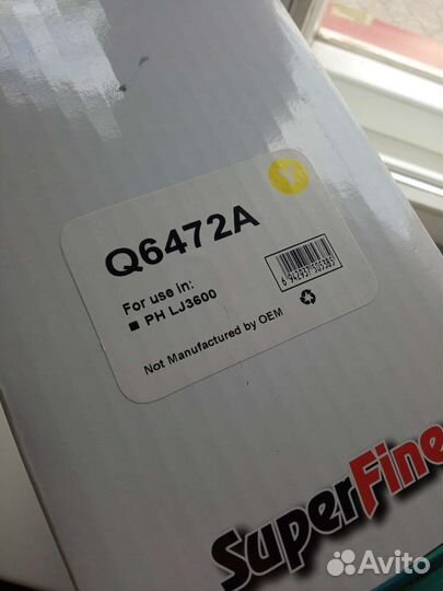 Картридж для принтера hp