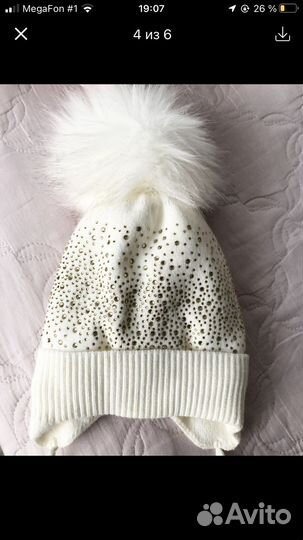 Зимняя шапочка для девочки