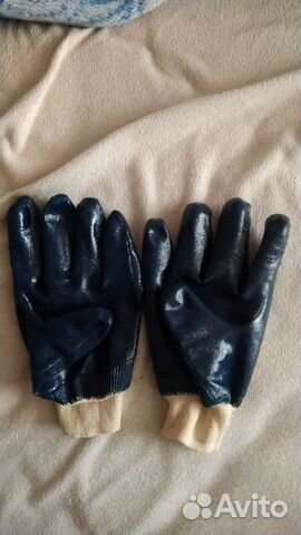 Перчатки