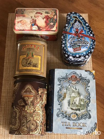 Жестяные банки от чая и духов