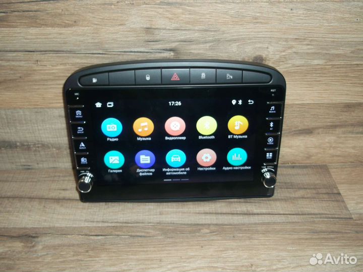 Магнитола Peugeot 308 Android физические кнопки