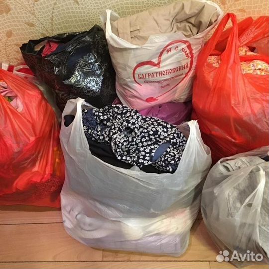 Вещи пакетом женские 46