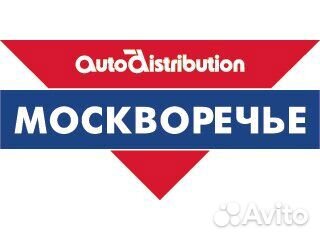 Водитель на личном автомобиле