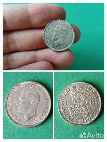 Набор серебряных монет (1920-1946)