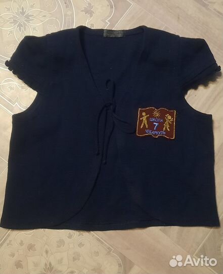 Школьное болеро