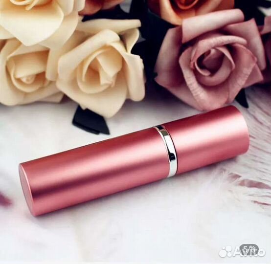 Атомайзер аллюминиевый 5 мл