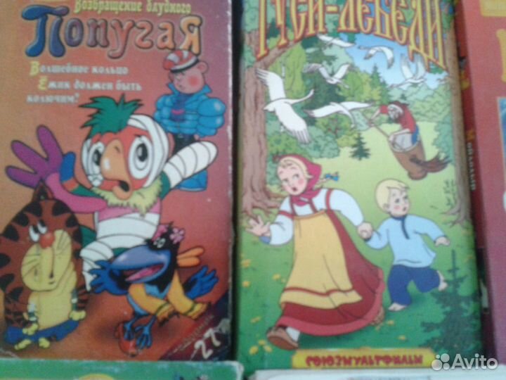 Кассеты в ассорт./вид.маг. /детей.избранное