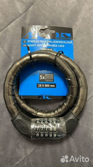 Замок для велосипеда