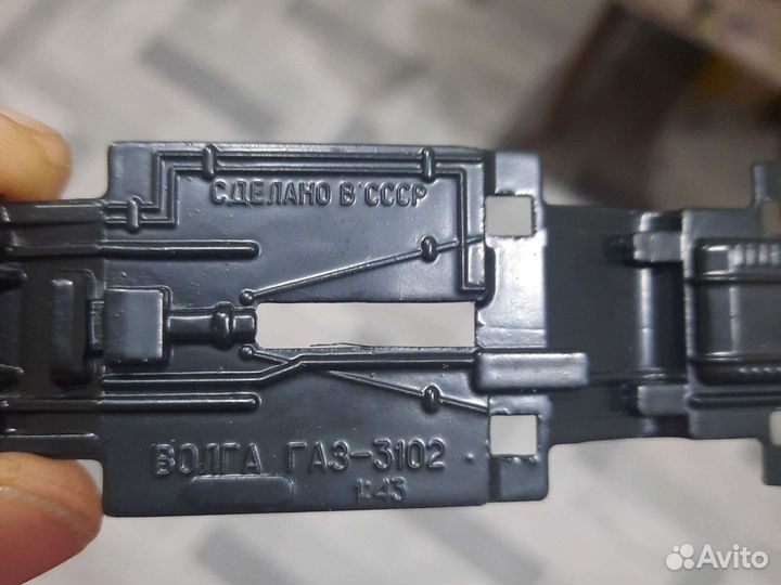 Дно Волга -3102