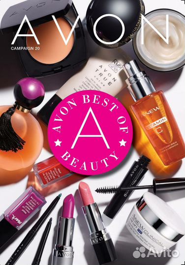 Набор косметики avon