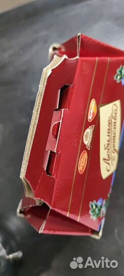 Новогодняя картонная коробка