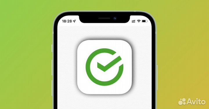 Установка сбербанк на iPhone