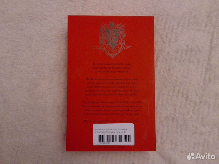 Rowling - Harry Potter - книги на английском языке