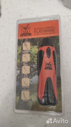 Набор столовых приборов для туризма/рыбалки/охоты