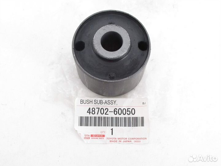 Сайлентблок 48702-60050