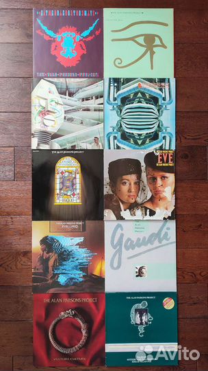 Виниловые пластинки