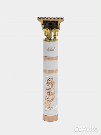 Триммер для бороды