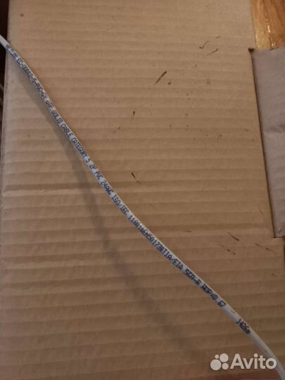 Кабель витая пара 2 пары