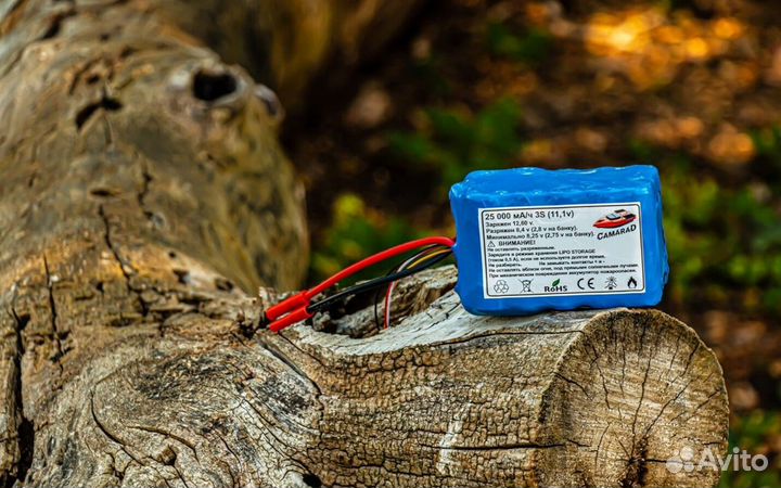 Прикормочный кораблик карповый CamaraD SpeeD v5