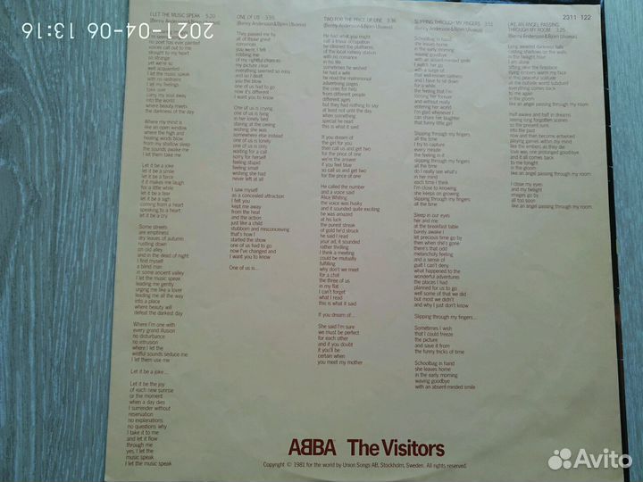 Abba LP