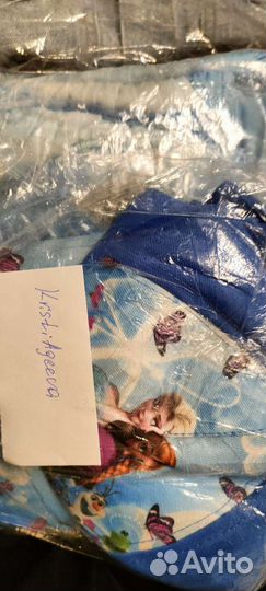 Вещи дляКристи