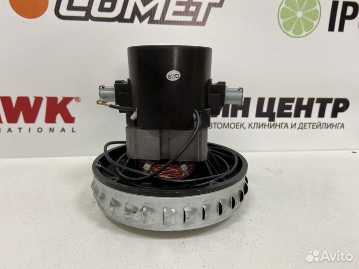 Двигатель для пылесосов универсальный арт.V2Z-P25