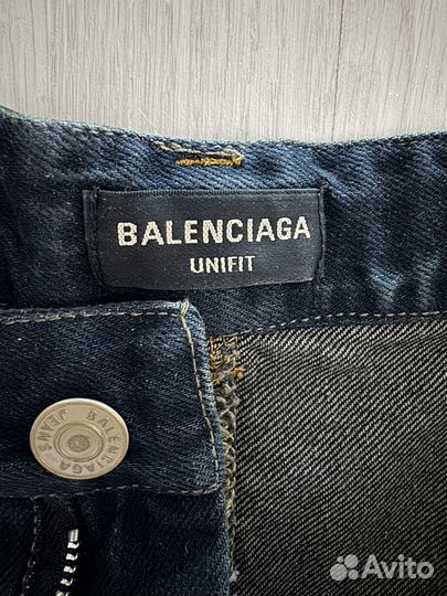 Balenciaga baggy distressed jeans with scuffs