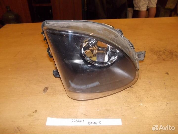 Фара противотуманная правая (BMW 5)