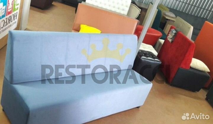 Диван комплект