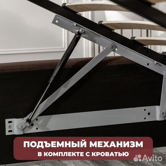 Кровать с матрасом