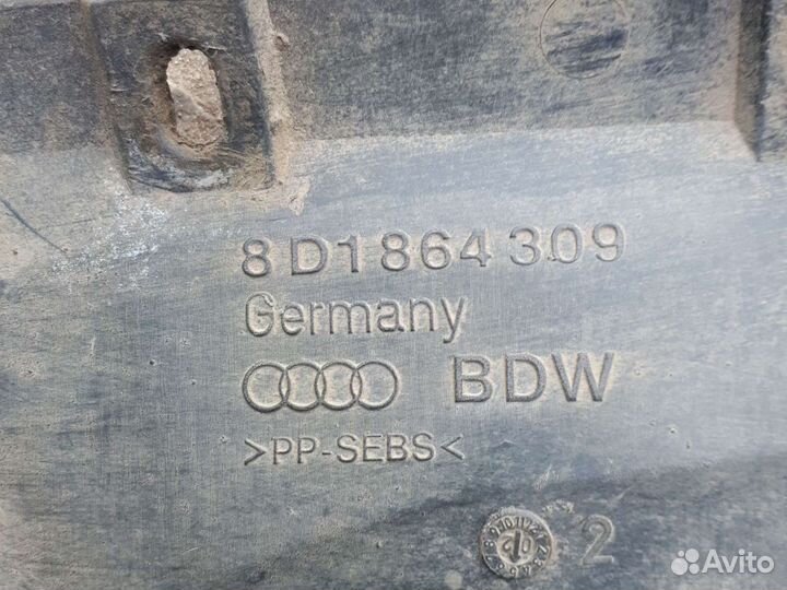 Пыльник рулевых тяг ауди а6 с5