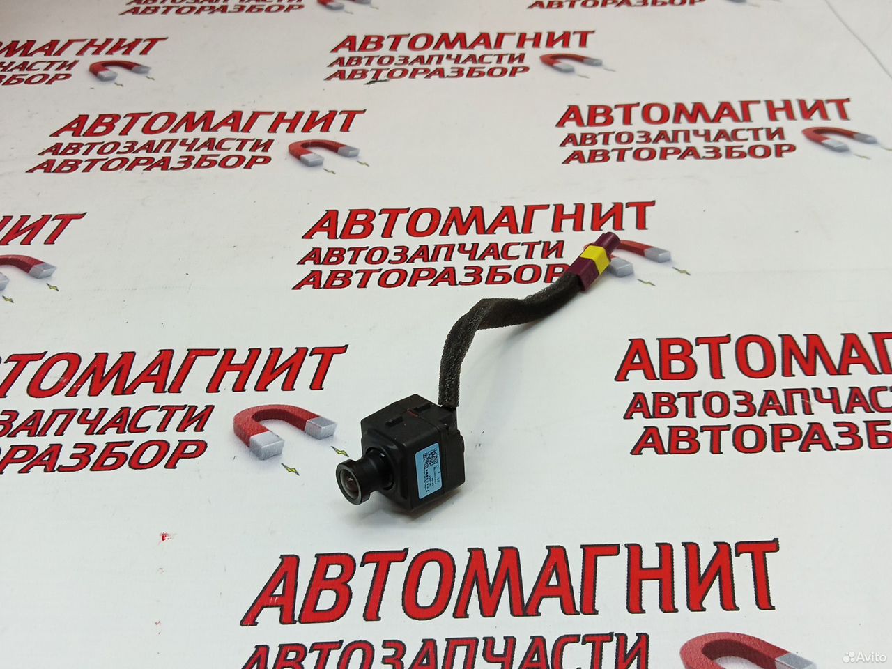 Камера лобового стекла Voyah Dream