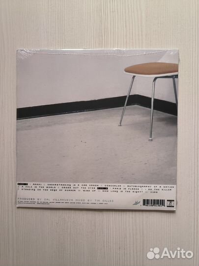 LP Thursday - Full Collapse