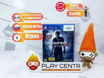 PS4 Uncharted 4: A Thief’s End (Путь Вора) б/у
