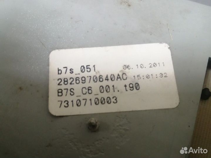 Модуль стиральной машины Beko 2826970640AC