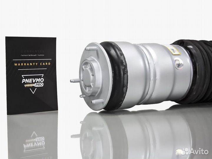 Пневмостойка для Rolls-Royce Wraith I передний лев