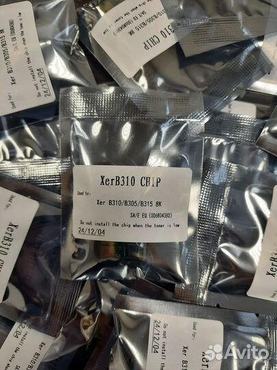 Чип для xerox b305, b310, b315 (006R04380) 8K