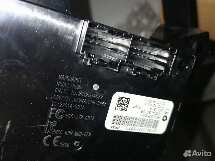 68052899AI бесключевой доступ Jeep Grand Cherokee