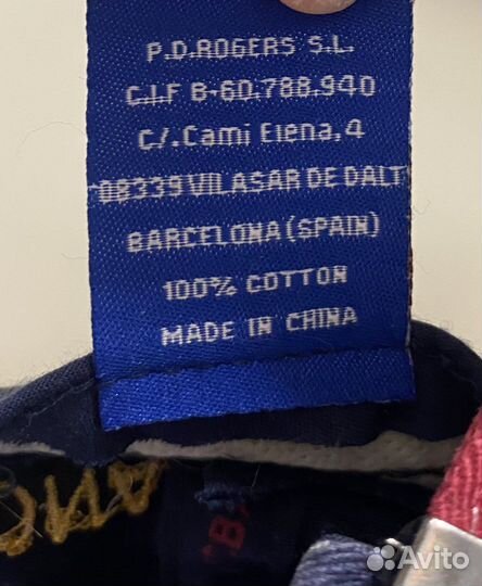 Бейсболка FCB