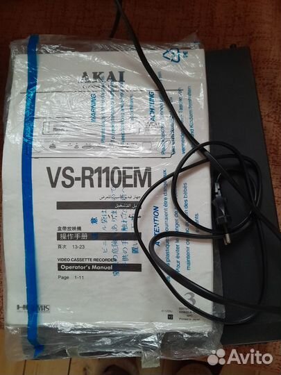 Видеомагнитофон akai