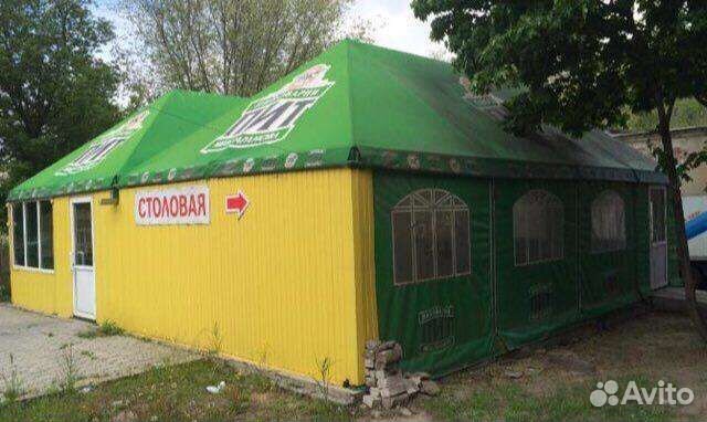 Уличный шатер