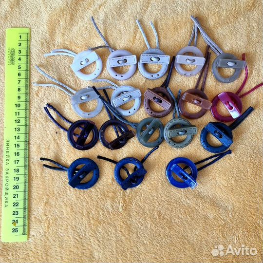 Пуговицы оптом и в розницу