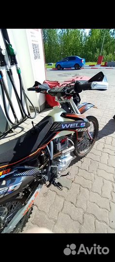 Wels PR300