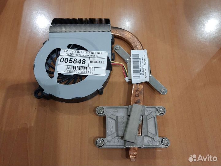 Системы охлаждения для ноутбука