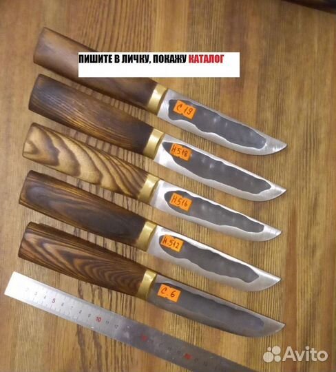 Нож кованый из х12мф