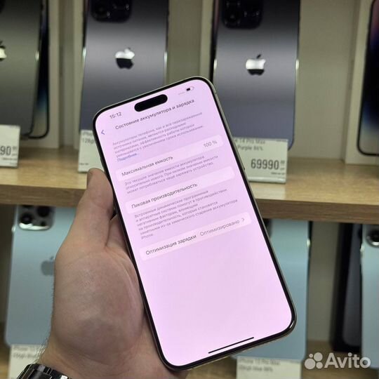 iPhone 15 Pro Max, 256 ГБ