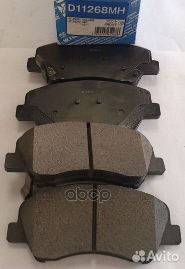 Колодки hyundai elantra,I30,ceed 11- D11268MH