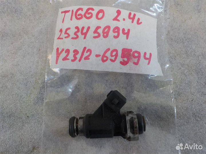 Форсунка инжекторная электрическая Chery Tiggo (T