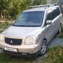 Mitsubishi Dion 2.0 AT, 2001, 216 000 км, с пробегом, цена 350 000 руб.