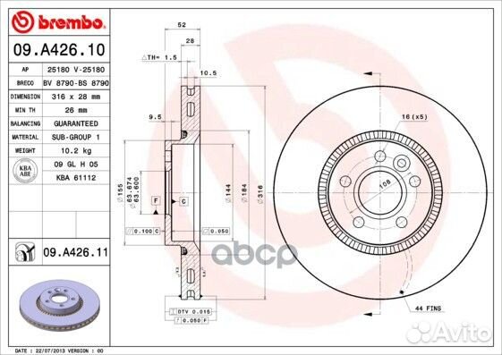 Диск тормозной ford: galaxy 06, S-MAX 06, LAN